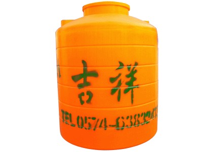 供应,塑料PE储罐 化工容器 化工储罐 耐腐储罐 酸碱储罐 液体贮槽 PE平